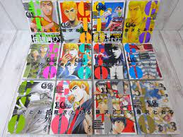 講談社漫画文庫版 GTO 全12巻セット 藤沢とおる - 全巻セット