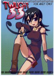 C66 Wicked Heart Zood Twilight 33 デュエル・マスターズ