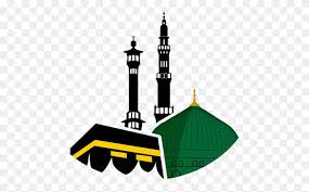 Check spelling or type a new query. Al Kabeer Kaaba Clipart Stunning Free Transparent Png Clipart Images Free Download