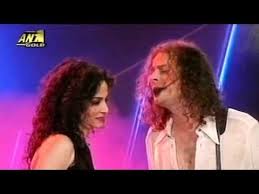 We did not find results for: Anna Bissh Eimai 1990 Ellhnikh Moysikh Online Dwrean Nomima
