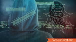 Dark web websites are often associated with illegal activity — but not all of them. Complete Guide To Deep Web In Hindi It S Facts Tech Lekhak