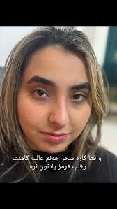 Reel by roya Hashemi (@roya__ebeauty) · November 10, 2025