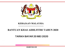 Perayaan ekaristi hari raya natal. Tarikh Bayaran Bonus Bantuan Hari Raya Aidilfitri Kakitangan Awam Pesara Kerajaan Edu Bestari
