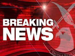 Maj gen leo irabor, cds, maj gen i attahiru, army, rear adm az gambo, navy, avm io amao, air force. Buhari Sacks Service Chiefs Names New Military Chiefsthisdaylive