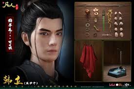 A Record of a Mortal's Journey to Immortality Han Li (Jie Dan Dian Feng)  1/6 Scale Figure