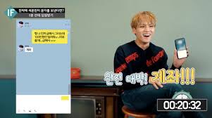 Seventeen's wonwoo and mingyu recently talked with seventeen magazine and revealed the story behind getting lee hi to feature in . Seventeen S Wonwoo Impresses Mingyu With His Response To A Text About Borrowing Money Soompi