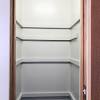 It wasn't terrible, but since it is in the laundry room and we were giving that space a facelift anyway, i decided to do here are the most important rules i tried to abide by as i worked to organize a small linen closet 3
