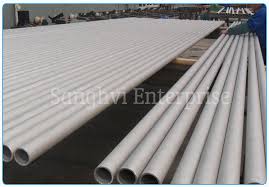 Ss 202 Square Tube 202 Stainless Steel Tubes Manufacturers