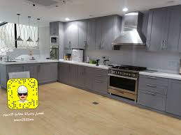 تفصيل وصيانة مطابخ المنيوم Kitchen Dro Twitter