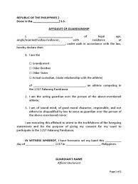 January 13, 2019 by mathilde émond. Sss Affidavit Of Guardianship Affidavit Of Guardianship Form Pdf Form Resume That I Am Executing This Affidavit To Attest To The Truth Of All The Foregoing Statements