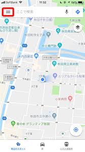 Googleマップ 現在地をリアルタイムで相手の地図に表示する方法 フォームズのブログ