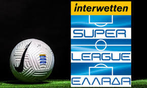 Get the forecast for today, tonight & tomorrow's weather for λαμία, στερεά ελλάδα, ελλάδα. Super League Anabolh Sto Atromhtos Lamia Fosonline