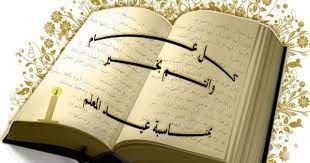 بطاقات يوم المعلم 2017 بطاقات اليوم العالمي للمعلم عيد المعلم 2017 صور بطاقات ليوم المعلم sheet music running music