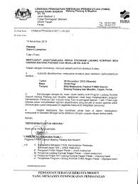 Di indonesia, daun pisang menjadi salah satu bahan pembungkus alami yang bisa ditemukan di mana saja. Surat Jemputan Mesyuarat Ladang Kontrak Daerah Batang Padang Muallim Bil 52019