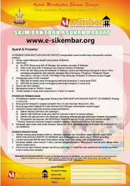 Jun 10, 2021 · 12 senarai skim bantuan selangor 2021 daripada kerajaan negeri selangor untuk kewangan rakyat dan anak selangor khasnya. Permohonan Bantuan Rakyat 1 Malaysia Secara Online Surat Rasmi V
