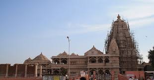 Govind dev ji temple is 15 km from the accommodation, while sindhi camp is 18 km from the property. Rajasthan Gk Current Affairs 2020 Sanwariya Seth Temple Mandaphia Rajasthan