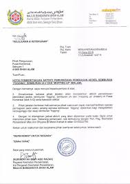 Pengisytiharan bagi peruntukan hadiah kepada pihak ketiga; Notis Pemberitahuan In English