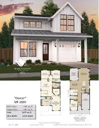 Unique features of narrow lot home plans: Dancer House Plan Two Story Modern Farmhouse Plans With Garage Small Farmhouse Plans Modern Farmhouse Plans Farmhouse Plans
