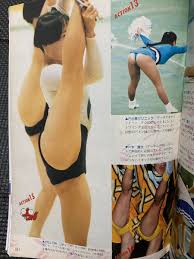 BA○花柄いっぱい 1993年 甲子園 チアガール パンチラ 女子高生 美少女 投稿ニャンニャン写真 熱烈投稿 セクシーアクション サン出版