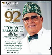 Aminah Muhammad (@aminahmm54)