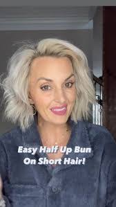 Tara Murdock's Instagram, Twitter & Facebook