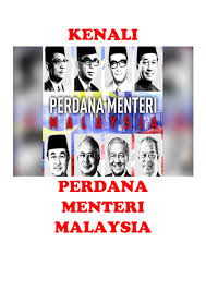 Tun hussein onn tarikh lahir: Pertandingan Kenali Perdana Menteri Malaysia Flip Ebook Pages 1 10 Anyflip Anyflip