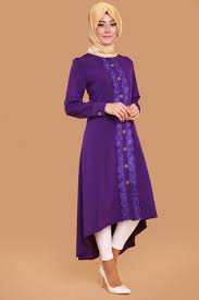 Onu Dantelli Peplum Tunik Mor Urun Kodu Ukb1017 64 90 Tl Kadin Giyim The Dress Kiyafet