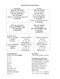 the rules for multiplying and dividing integers