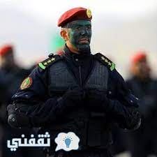 رعى الأمير عبدالعزيز بن سعود بن نايف بن عبدالعزيز، وزير الداخلية، مساء الأربعاء حفل تخريج الدفعة الأولى من. Ø§Ù„Ù‚ÙˆØ§Øª Ø§Ù„Ø®Ø§ØµØ© Ù„Ù„Ø£Ù…Ù† ÙˆØ§Ù„Ø­Ù…Ø§ÙŠØ© Ù†ØªØ§Ø¦Ø¬ Ø§Ù„Ù…Ù‚Ø¨ÙˆÙ„ÙŠÙ† Ø¨Ø§Ù„ÙˆØ¸Ø§Ø¦Ù Ø§Ù„Ø¹Ø³ÙƒØ±ÙŠØ© Ø¨Ø±Ù‚Ù… Ø§Ù„Ù‡ÙˆÙŠØ© Ø¹Ø¨Ø± Ø§Ù„Ø¨ÙˆØ§Ø¨Ø© Ø§Ù„ØªÙˆØ¸ÙŠÙ Ø§Ù„Ø§Ù„ÙƒØªØ±ÙˆÙ†ÙŠØ© Ø£Ø¨Ø´Ø± ÙˆØ²Ø§Ø±Ø© Ø§Ù„Ø¯Ø§Ø®Ù„ÙŠØ© Ø§Ù„Ø³Ø¹ÙˆØ¯ÙŠØ© Ø«Ù‚ÙÙ†ÙŠ