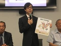 僑胞卡優惠多特約商店持續增加全球都能用 development lab coat