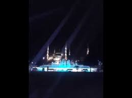 Hafiz Esat Gerede Veladet Bahri Youtube Hafiz