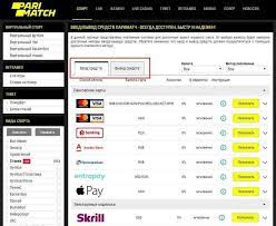 Матч нідерланди — україна на нск «олімпійський» від parimatch та фк «шахтар» 13 червня на спортивній арені києва дивись трансляцію гри нашої команди на євро 2020. Pari Match Polnaya Versiya Sajta