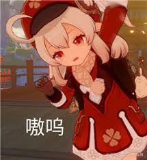 Include (or exclude) self posts. åŽŸç¥žå¯èŽ‰è¡¨æƒ…åŒ…å¤§å…¨å¯èŽ‰å›¾ç‰‡åˆ†äº« 52pkæ¸¸æˆç½'