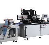 IMD Iml Automatic Roll to Roll Screen Printing Machine