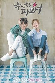 Ji chang wook shared in one of his interviews during the drama promotions that he acted comfortably around nam ji hyun despite their age gap. Twenty2 Blog Ji Chang Wook And Nam Ji Hyun S Suspicious Partner Photo Shoot Fashion And Beauty