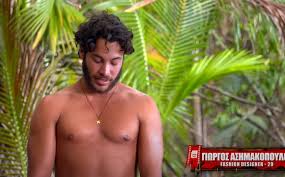 Έντονο θέμα συζήτησης αποτελεί στο survivor ο έξαλλος πανηγυρισμός της κόκκινης ομάδας, μετά τη νίκη της στο αγώνισμα ασυλίας. Survivor Espase O Giwrgos Ashmakopoylos Poy Milhse Prwth Fora Gia To 8anato Toy Aderfoy Toy