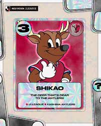 28,264 likes · 141 talking about this. J League Official En S Tweet 3 Kashima Antlers Represented By Shikao To Vote For Atlrs Official In The 2021 J League International Mascot Poll Rt This Tweet C J League All Rights Reserved Trendsmap
