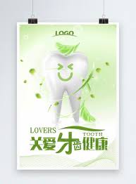 Menurut persatuan perubatan veterinar amerika, 80 peratus anjing mempunyai bentuk penyakit periodontal pada usia 2 tahun. Poster Gigi Penjagaan Gigi Gambar Unduh Gratis Imej 400290542 Format Psd My Lovepik Com
