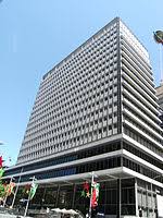 The bank had also conducted a review and submitted a fraud monitoring report (fmr) dated january 1, 2019 pertaining to detection of fraud in an account. Reserve Bank Of Australia Wikipedia
