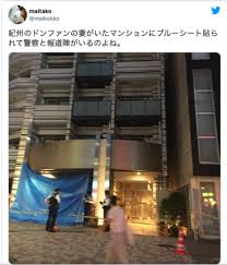 インディゴになりたい。 広告ありがとうございます。 出川 これが一番怖い おるやん 浮遊霊と化したカツドン カツドンやん ブレてるだけやん おるやんwww カツドンかな? Jln Jqet4b22zm