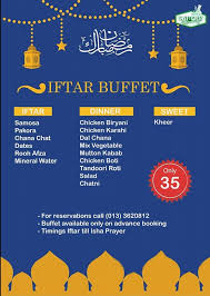 East N West Restaurant مطعم باكستاني محافظة الجبيل فيسبوك رأيان ٣٧ صورة