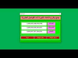 pin by emad ghazi on صور منوعة in 2021