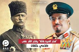 Check spelling or type a new query. Ø¨Ù…ÙˆÙ‚Ø¹ ØªÙˆÙŠØªØ± ÙØ®Ø± Ø§Ù„Ø¯ÙŠÙ† Ø¨Ø§Ø´Ø§ ÙŠÙØªØ­ Ø§Ù„Ù†Ø§Ø± Ø¹Ù„Ù‰ Ø¶Ø§Ø­ÙŠ Ø®Ù„ÙØ§Ù† Ø§Ù„Ø¹Ø¯Ø³Ø©