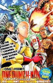 Opm Yj Special 04 One Punch Man Manga One Punch Man Anime One Punch Man Poster