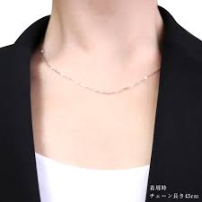 プラチナチェーン