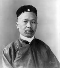 Chinese filosofie” van Karel van der Leeuw, een meer dan schitterende  uitgave van Boom uitgevers Amsterdam.