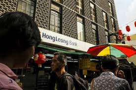 But i told them i don't have an account with them and these scams are able to happen to any bank, not just hong leong, so stay vigilant and let your friends and family know about such modus operandi. How Hong Leong Is Creating A Better Omni Channel Experience Tech Wire Asia