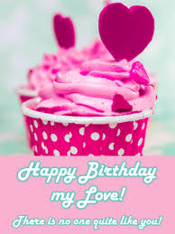 Send your lover a romantic birthday card that will make it clear how much you love him! I Heart U Cupcake Happy Birthday Card For Lovers Birthday Greeting Cards By Davia