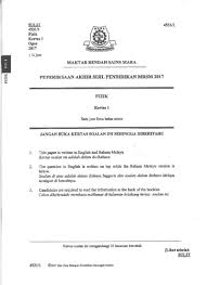 Kunci jawaban ujian sekolan ips smp tahun pelajaran 2019/2020 kurikulum 2013 silakan. Skema K1 Fizik Spm 2017 Phg