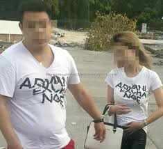 Siasatan awal mendapati mangsa dalam perjalanan dari bukit kayu hitam menghala ke kajang memandu kereta proton satria neo seorang diri. Atlet Paralimpik Ditahan Cuba Seludup Wanita Thai